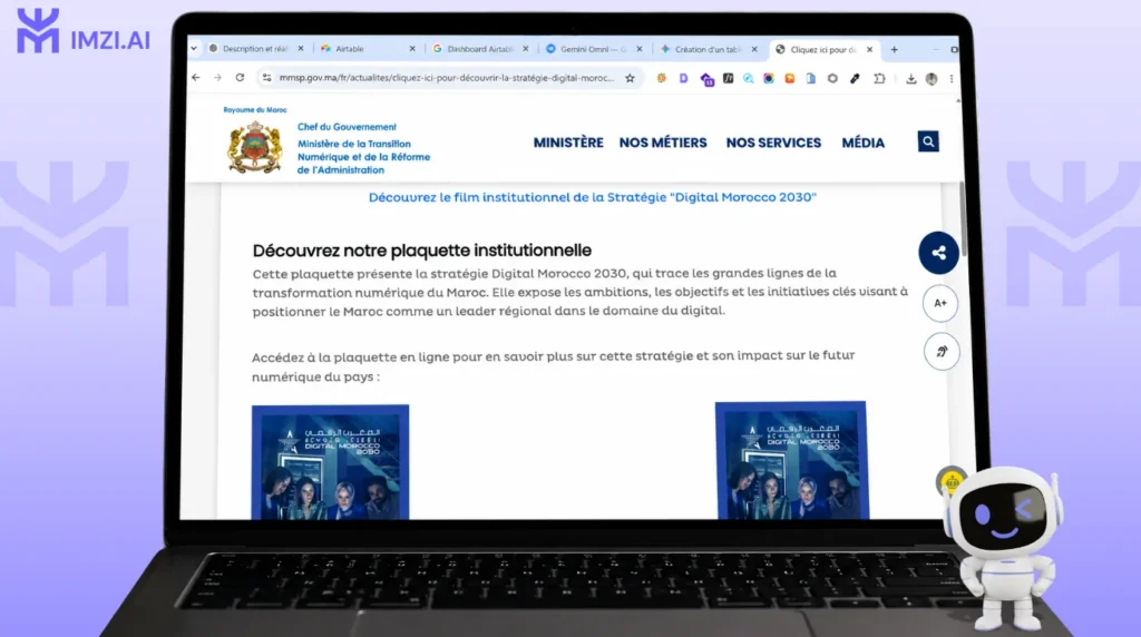 Screenshot du document Maroc Digital 2030 (page officielle) mettant en avant "innovation responsable" ou "IA inclusive"